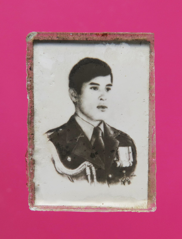 พระบรมฉายาลักษณ์ รัชกาลปัจจุบัน ปี 15 หลัง 9 รัชกาล