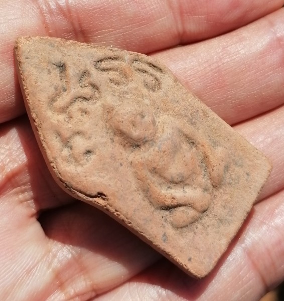 ขุนแผนหลังกุมารทอง​ หลวงพ่อกวย​ วัดโฆษิตาราม​ เนื้อดิน​ ยุคต้น​ เคาะเดียว     