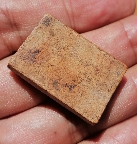 พระสมเด็จแหวกม่านรัศมี เนื้อดิน หลวงพ่อกวย วัดโฆษิตาราม จ.ชัยนาท เนื้อดิน ยุคต้น​ เคาะเดียว   