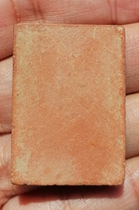 พระพิมพ์ปรกโพธิ์ ฐานบัว เนื้อดิน หลวงพ่อกวย ออกวัดหนองอีดุก จ.ชัยนาท ปี 2515 เคาะเดียว    