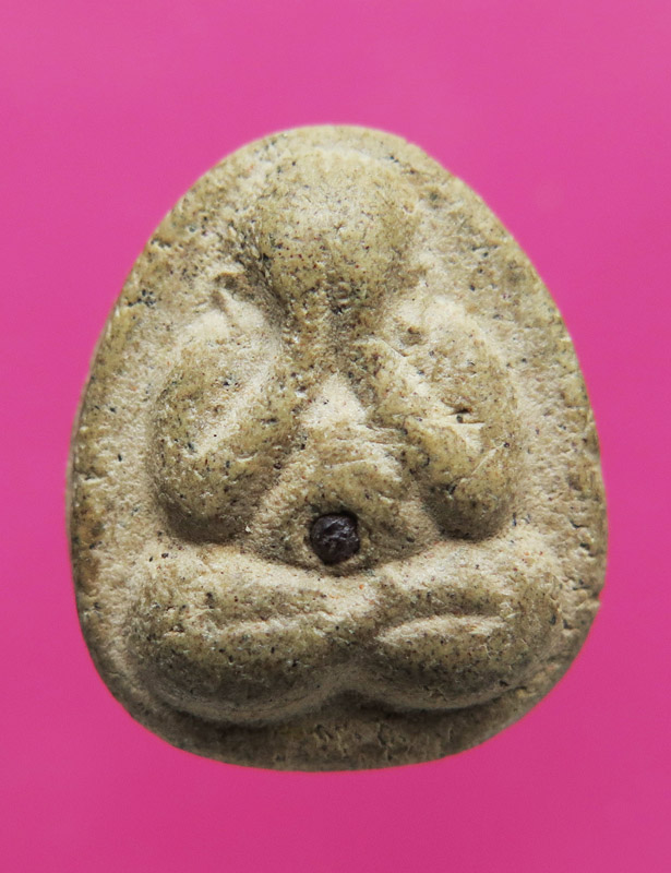 พระปิดตา ฝั่งธาตุศักดิ์สิทธิ์ หลังโรยแร่ เก่าไม่ทราบวัด