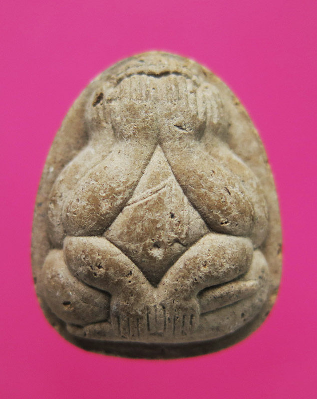 พระปิดตามหาอุต วัดลาดบัวขาว ที่ระลึกงานผูกพัทธสีมา