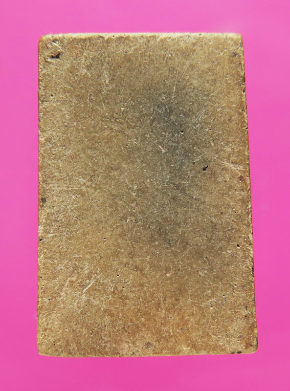 สมเด็จเนื้อดิน เก้าชั้น เก่า