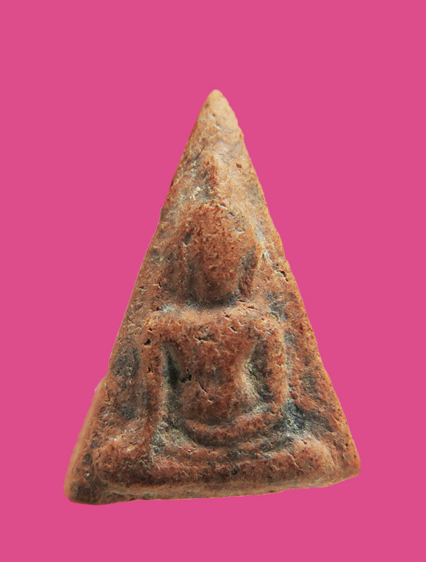 นางพญาจิ๋ว สูงแปดมิล ไม่ทราบที่