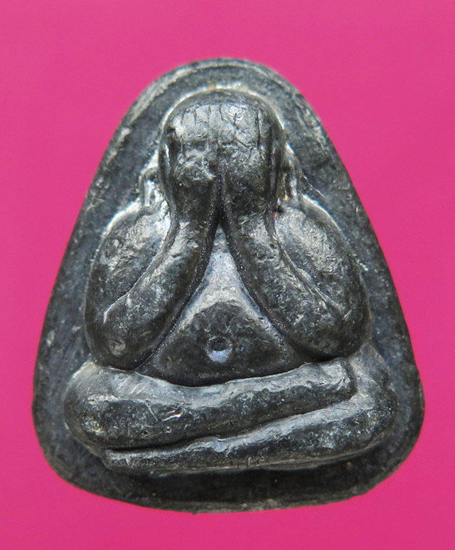  ปิดตาหลวงปู่แผ้ว ปวโร วัดกำแพงแสน เสาร์ห้า