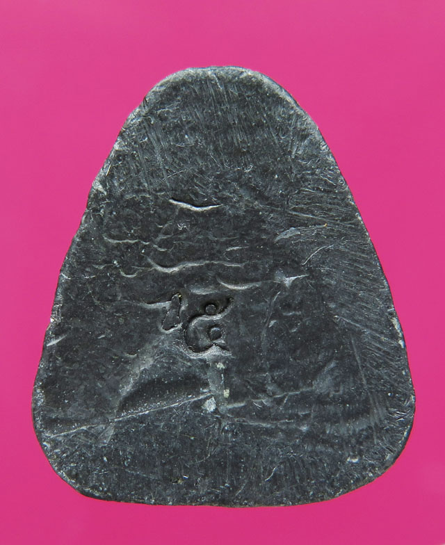  ปิดตาหลวงปู่แผ้ว ปวโร วัดกำแพงแสน เสาร์ห้า