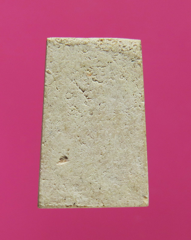 สมเด็จพิมพ์คะแนน หลวงพ่อกล้าย วัดหงส์รัตนาราม