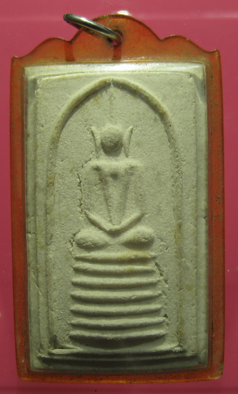 สมเด็จพิมพ์สูง เลี่ยมเก่า หลังจาร