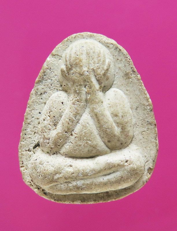 พระปิดตา ผงพุทธคุณล้วน หลังยันต์สามตัว