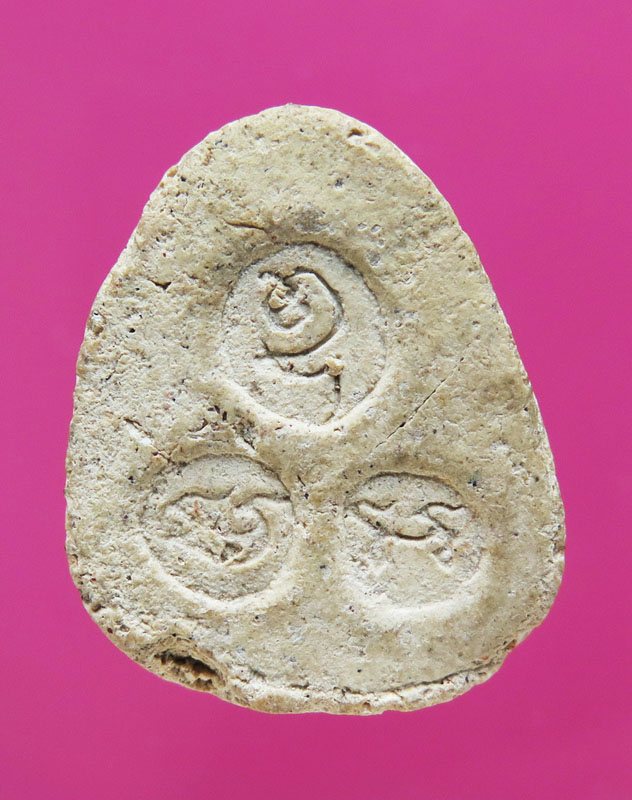 พระปิดตา ผงพุทธคุณล้วน หลังยันต์สามตัว