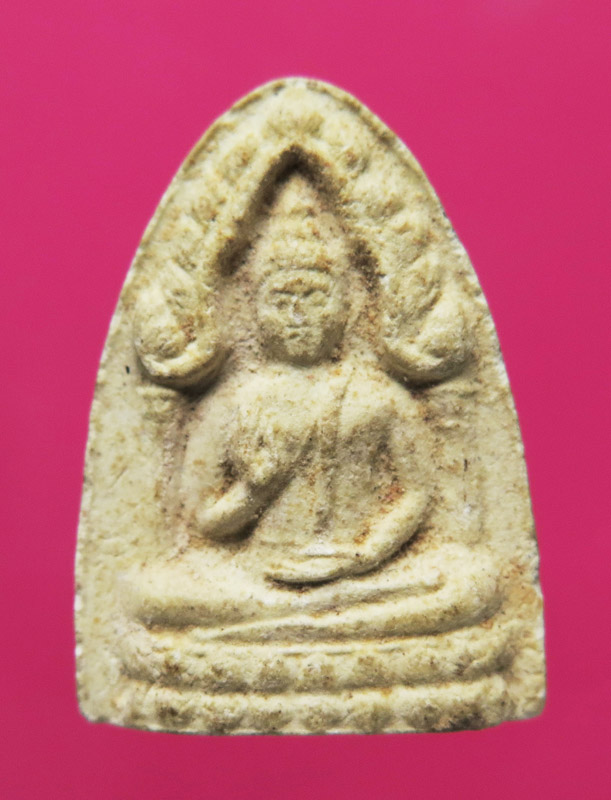 พระผงพิมพ์ประทานพร หลวงพ่อม่น วัดเนินตามาก จ.ชลบุรี  พิเศษ 2 หน้า บรรจุกริ่ง