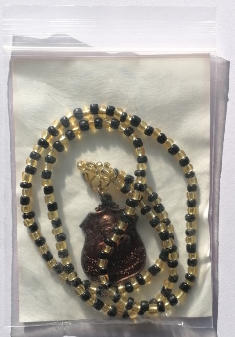 เหรียญหลวงตามหาบัว​ ที่ระลึกงานฉลองเจดีย์​ วัดป่าบ้านตาด​ จ.อุดรธานี​ พร้อมสร้อย ปี 2565 เคาะเดียว