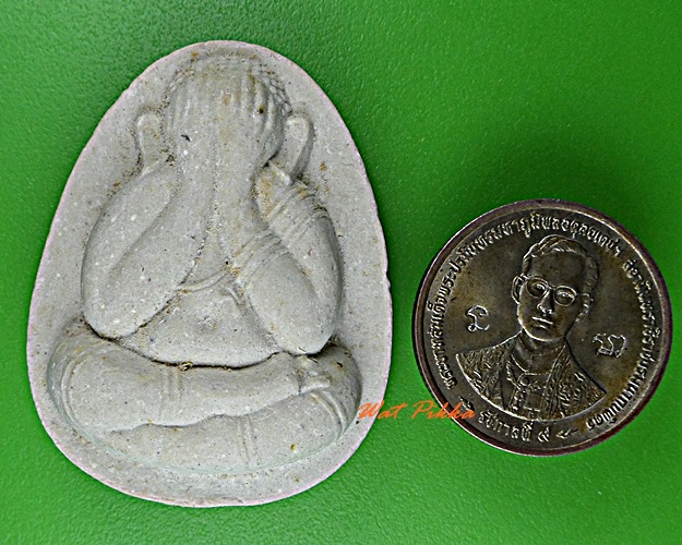 พระผงปิดตาหลวงพ่อยงยุทธ วัดเขาไม้แดง ชลบุรี .D194.