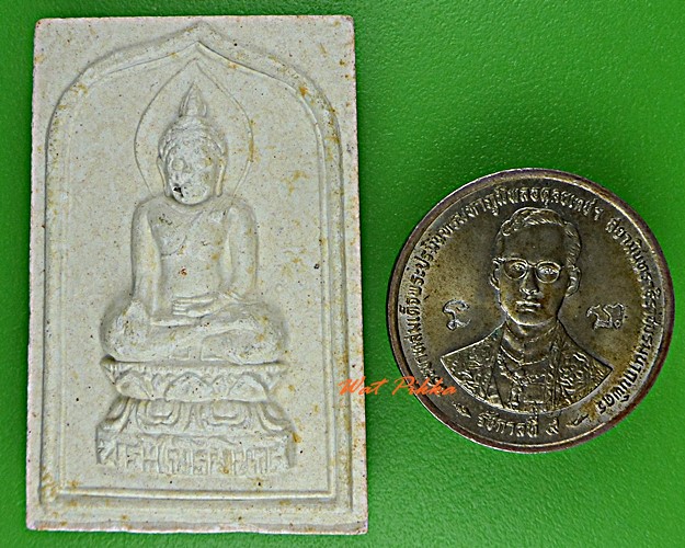 พระไพรีพินาศ วัดบวรนิเวศวิหาร กทม. .D244.