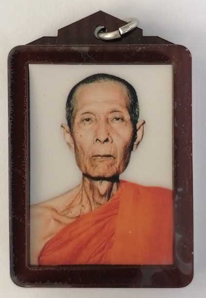 รูปถ่าย ไม่ทราบที่ ​เคาะเดียว    