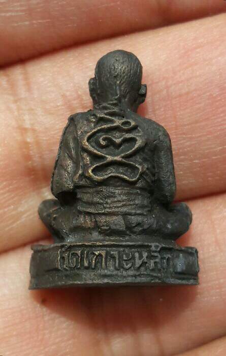 พระกริ่งรูปหล่อสะท้านไตรภพ หลวงพ่อเกตุ รุ่นแซยิด ปี 2536 วัดเกาะหลัก จ.ประจวบคีรีขันธ์ เคาะเดียว   