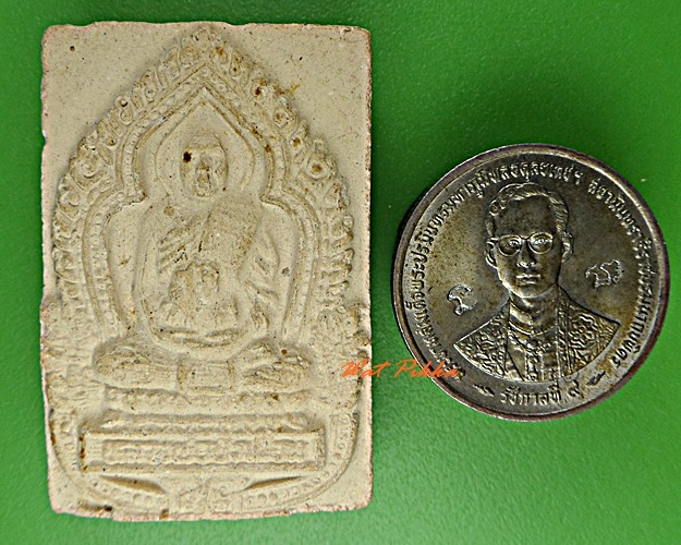 พระผงรูปเหมือนหลวงพ่อบัวเผื่อน วัดหลังเขา นครสวรรค์ -คู่- .D266.