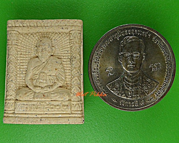 พระผงหลวงพ่อไสว วัดปรีดาราม นครปฐม .D268.