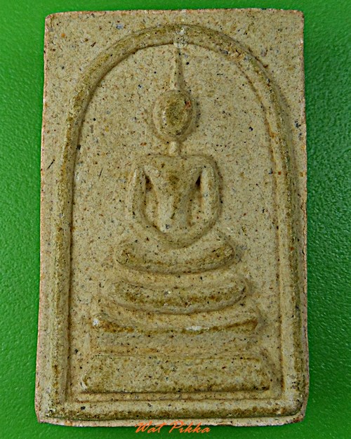 สมเด็จหลวงพ่อออด วัดบ้านช้าง อยุธยา .D275.