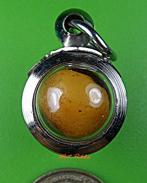 ลูกอมหลวงพ่ออุดม วัดพิชัยสงคราม อยุธยา .D321.