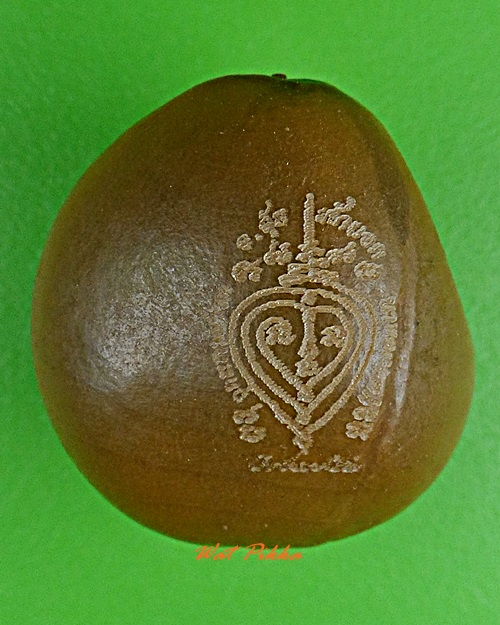 ลูกมหาพิศวาสอาจารย์อุ้ย สำนักสักยันต์เก้ายอด อุบลราชธานี .D337.