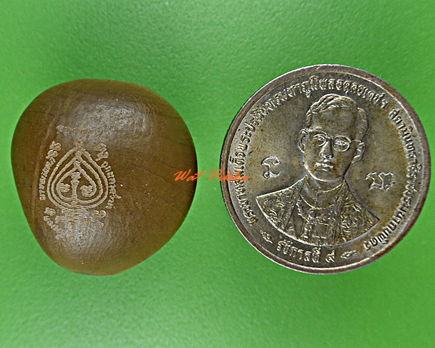 ลูกมหาพิศวาสอาจารย์อุ้ย สำนักสักยันต์เก้ายอด อุบลราชธานี .D337.