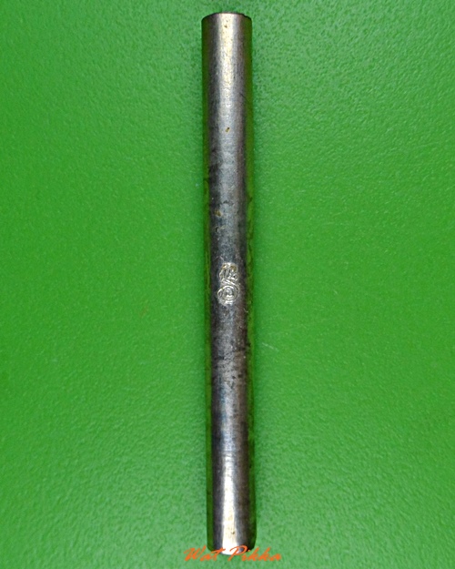 ตะกรุดเมตตาคุณ หลวงปู่สิงห์ วัดบ้านขี้เหล็ก ศรีสะเกษ .D343.