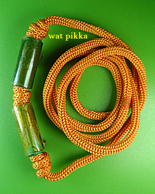 ตะกรุดคู่กันภัย หลวงปู่สิงห์ วัดบ้านขี้เหล็ก ศรีสะเกษ .D355.*