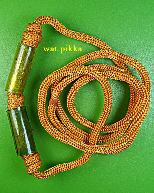 ตะกรุดคู่กันภัย หลวงปู่สิงห์ วัดบ้านขี้เหล็ก ศรีสะเกษ .D357.*