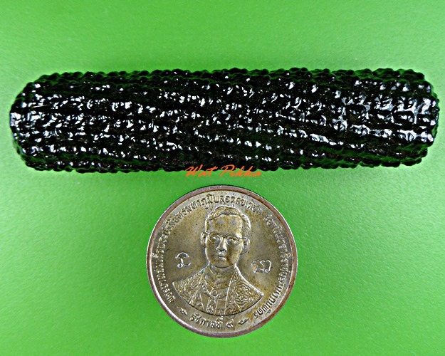 ตะกรุดหลวงปู่กาหลง วัดศรีประดู่ อุบลราชธานี .D359.