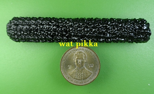 ตะกรุดหลวงปู่กาหลง วัดศรีประดู่ อุบลราชธานี .D360.