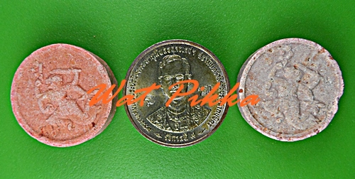 พระผงหนุมานหลวงพ่อพูล วัดไผ่ล้อม นครปฐม - คู่ - .D372.