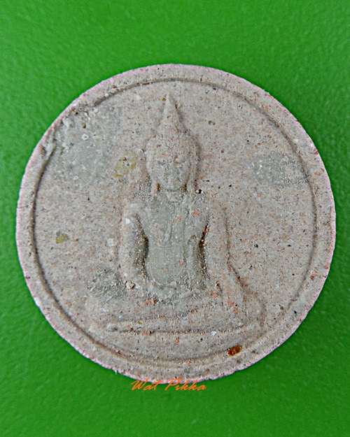 พระผงหลวงพ่อพูล วัดไผ่ล้อม นครปฐม -คู่- .D373.