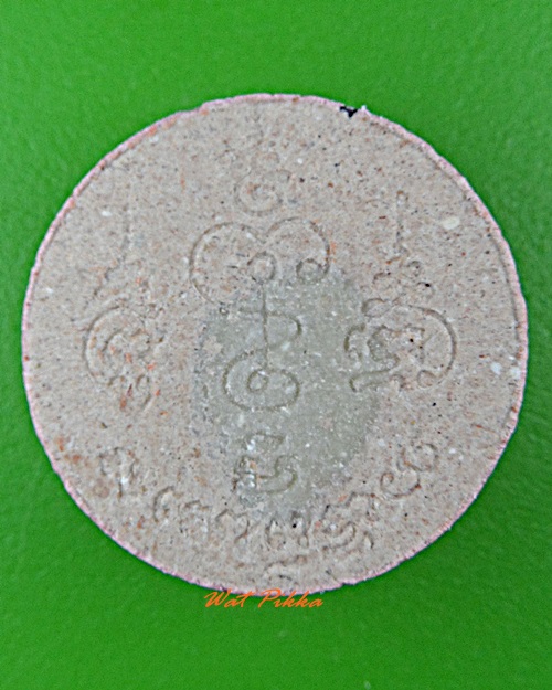 พระผงหลวงพ่อพูล วัดไผ่ล้อม นครปฐม -คู่- .D373.