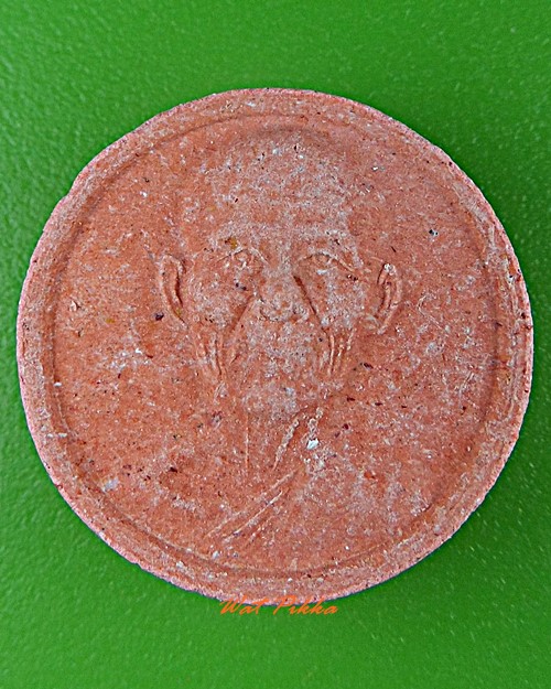 พระผงหลวงพ่อพูล วัดไผ่ล้อม นครปฐม -คู่- .D374.