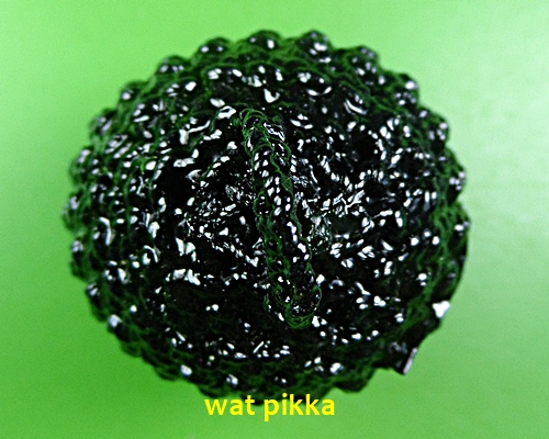 ลูกสะกดมหาฉะหังหลวงปู่สิงห์ วัดบ้านขี้เหล็ก ศรีสะเกษ *.D376.*