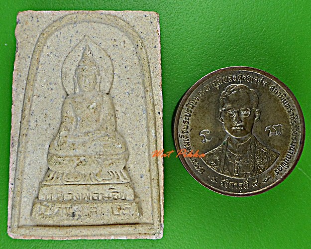 พระผงหลวงพ่อน้อย วัดโพธิ์ทัยมณี เพชรบุรี .D411.*