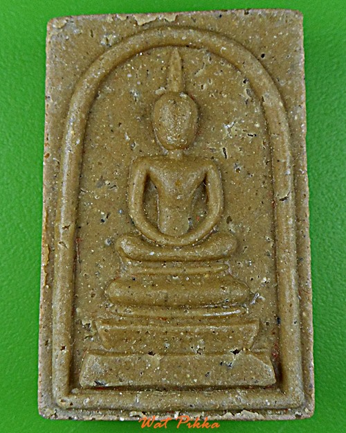 พระสมเด็จ หลังยันต์ *.D418.*