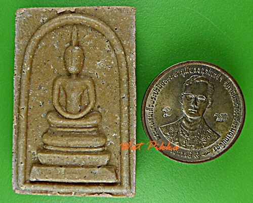 พระสมเด็จ หลังยันต์ *.D418.*