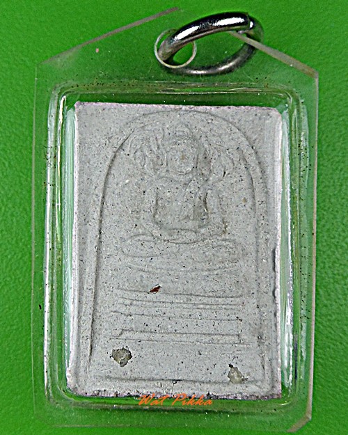 พระผงพระพุทธวิสุทธิเทพ ศูนย์วิปัสสนากรรมฐาน .D421.