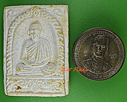 พระผงหลวงพ่อเกษม สุสานไตรลักษณ์ ลำปาง .D426.*