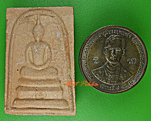 สมเด็จอาภากโร วัดศรีเอี่ยม กทม. .D431.*