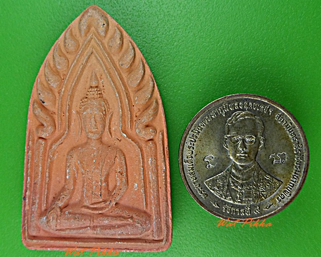 พระขุนแผนรุ่น๑ครูบาเผือก วัดไชยสถาน เชียงใหม่ .D434.