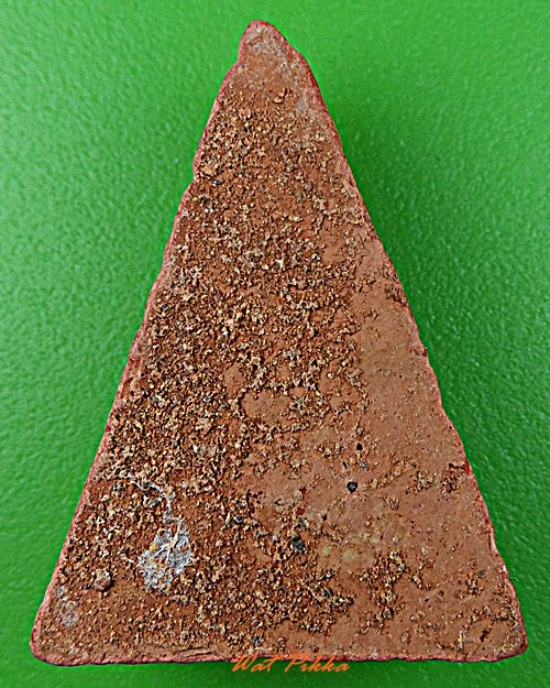 พระนางพญาหลวงพ่อชุบ วัดหนองเต่าทอง สุพรรณบุรี *.D459.*