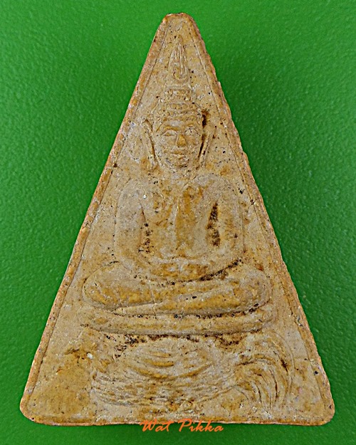 พระพุทธ วัดสลักเหนือ นนทบุรี .D460.