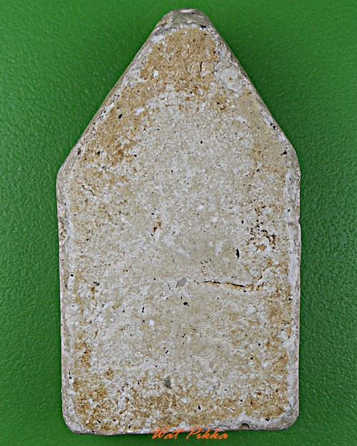 พระขุนแผน .D467.