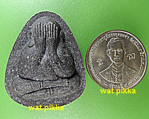 พระปิดตาหลวงพ่อไสว วัดปรีดาราม นครปฐม .D473.*