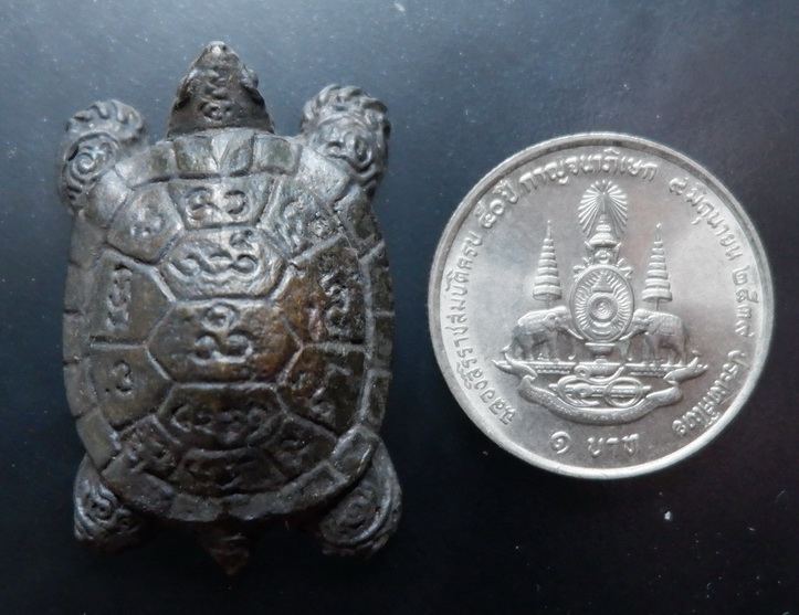 พญาเต่าเรือนหลวงพ่อสุชาติ อภิชาโต วัดศิลาดอกไม้ จ.เพชรบูรณ์ เนื้อนวะโลหะ สัมฤทธิ์โชค ปี ๒๕๖๐ สวยครับ