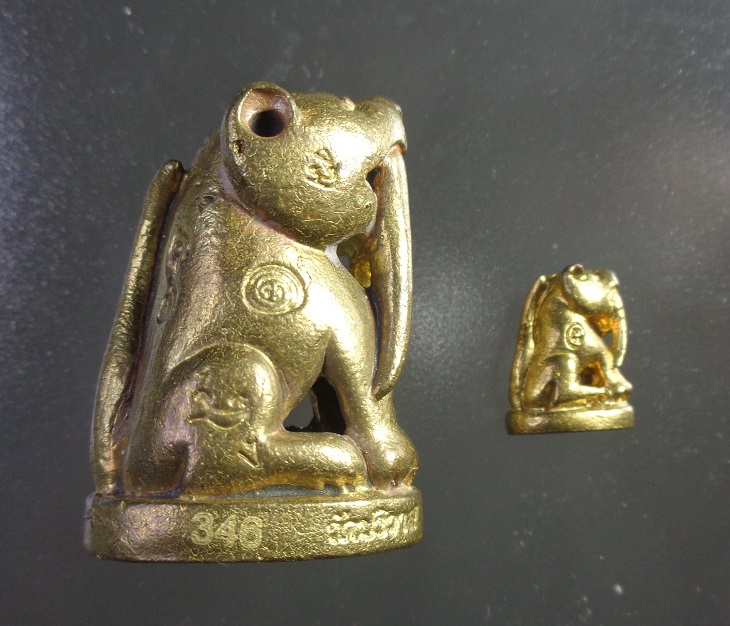 พยัคฆ์เขี้ยวดาบ หลวงพ่อสมชาย วัดปริวาสฯ ชุดกรรมการ 2 องค์ ปี ๒๕๕๑ รุ่นระลึกสร้างอุโบสถ สวยครับ