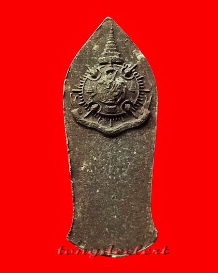 พระพุทธนราวันตบพิธ จัดสร้างโดยมูลนิธิชัยพัฒนา ปี 2542 ผสมผงจิตรลดา(เส้นพระเกศาในหลวงร.9)